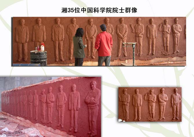��38λ�Ї��ƌW(xu��)ԺԺʿȺ�� ���︡���T�~ ��������O(sh��)Ӌ�������|(zh��)����